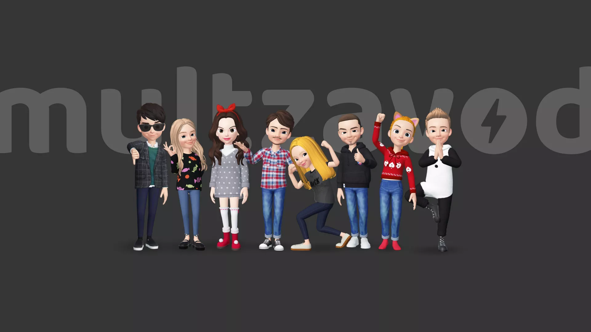 Компания «Мультзавод» в Чухломе Компания «Мультзавод» в Чухломе