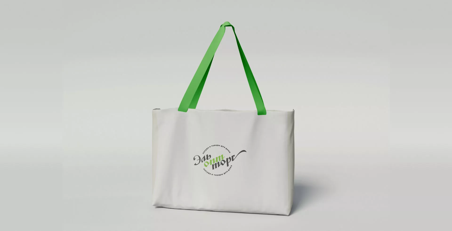 Разработка логотипа компании «ЭльОптТорг» в Чухломе