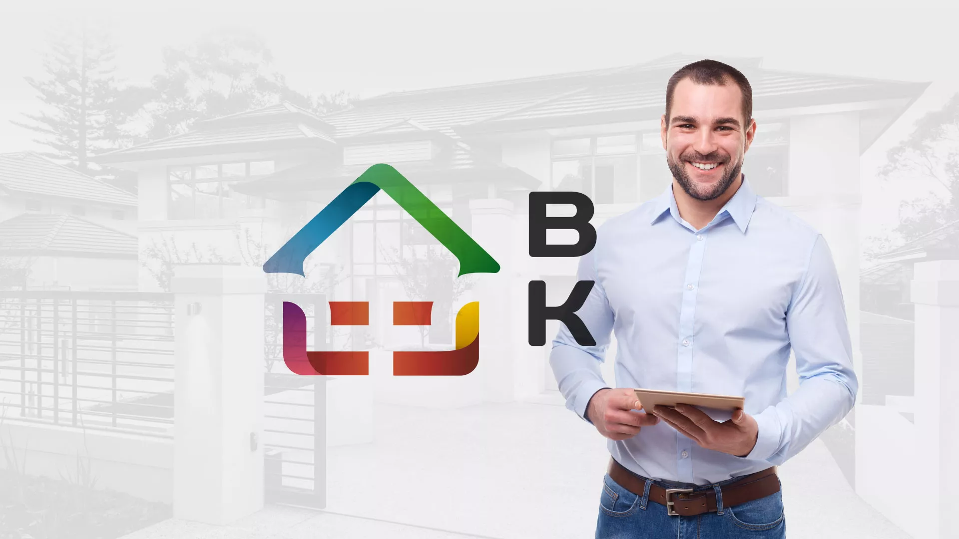 Разработка сайта производственной компании «Корунд» в Чухломе