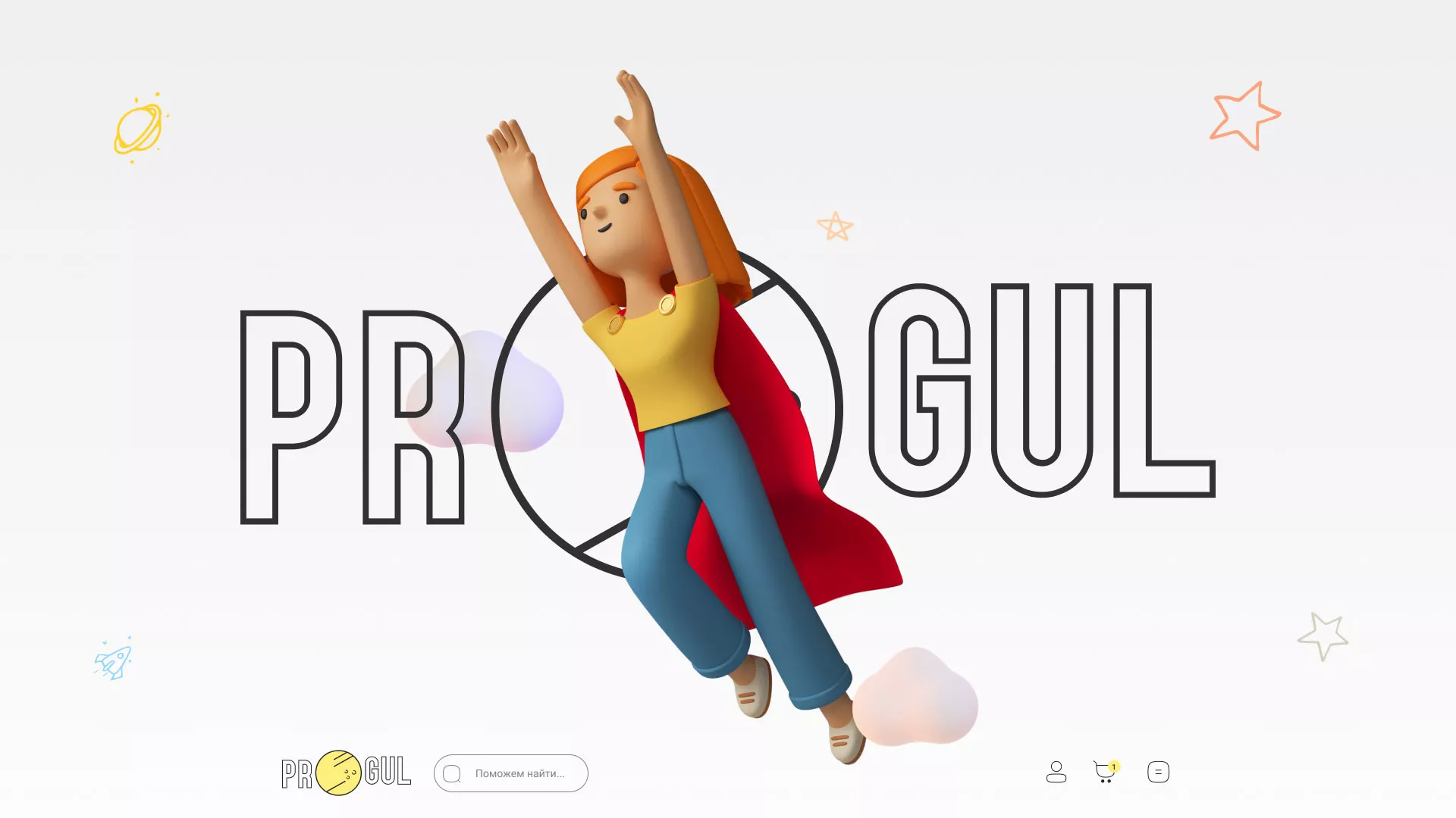 Создание онлайн-сервиса в Чухломе по рефератам и курсовым работам