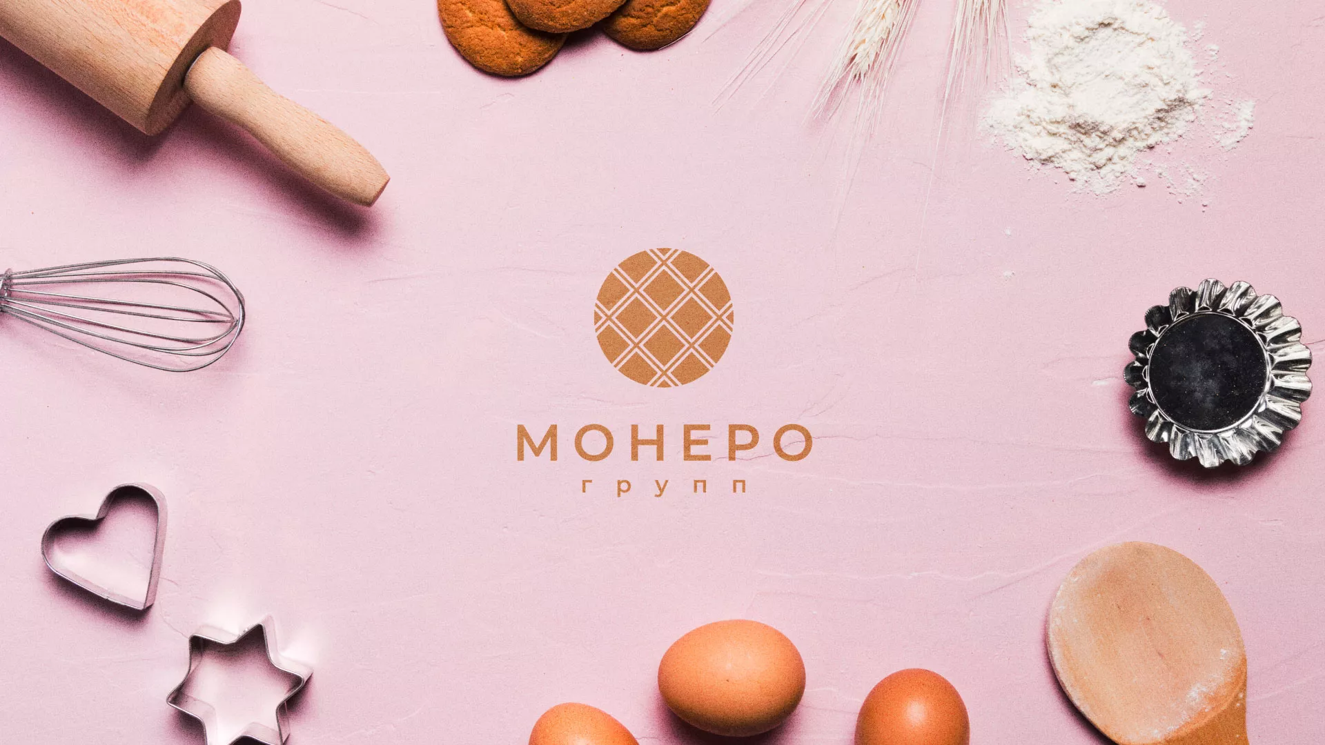 Разработка логотипа компании «Монеро групп» в Чухломе