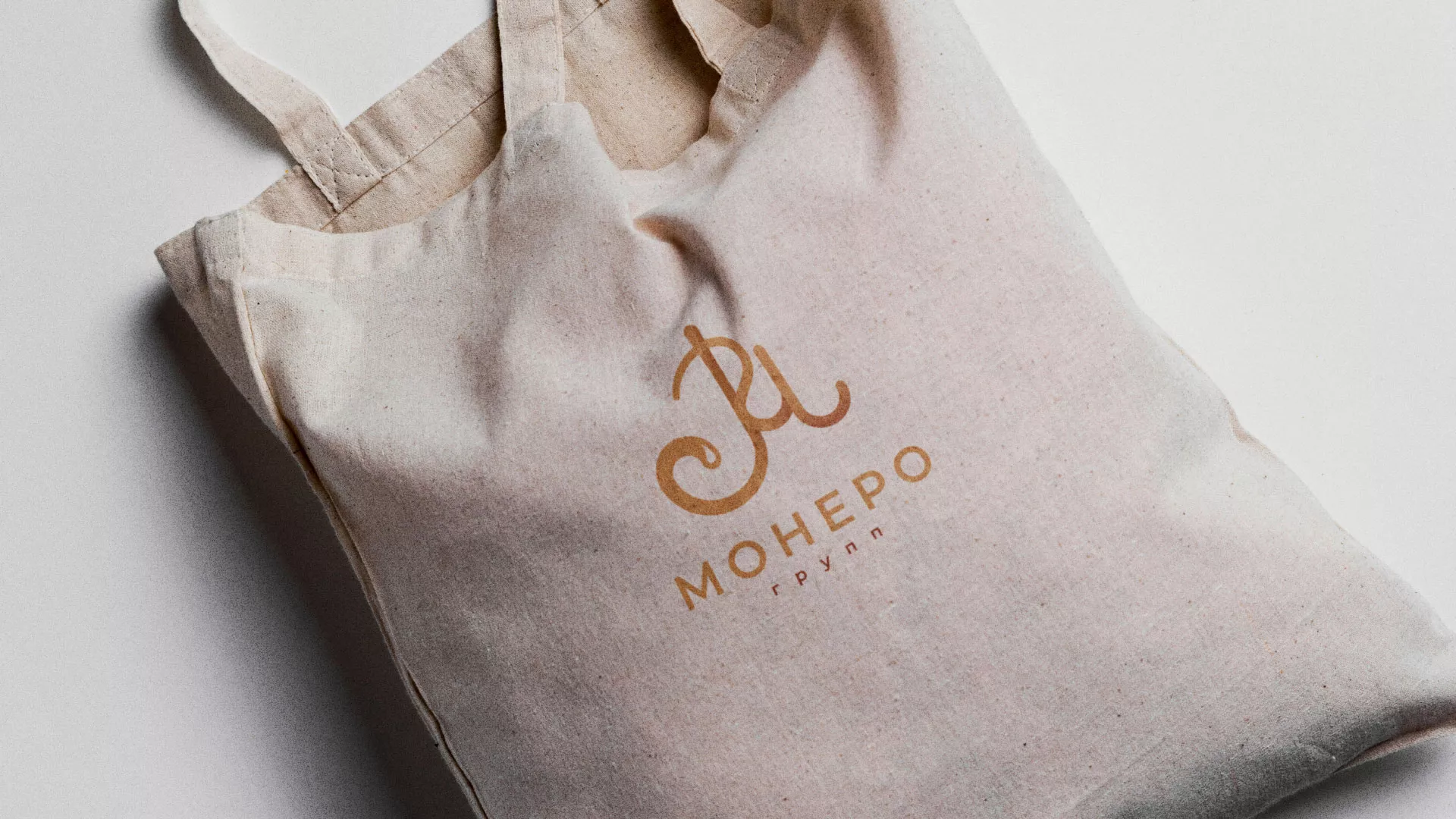 Создание логотипа кондитерской в Чухломе