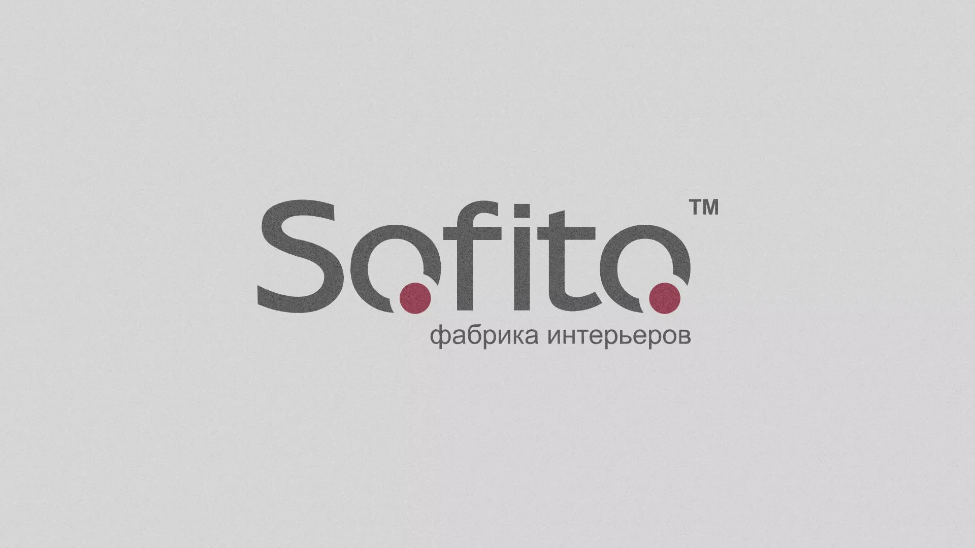 Создание сайта по натяжным потолкам для компании «Софито» в Чухломе