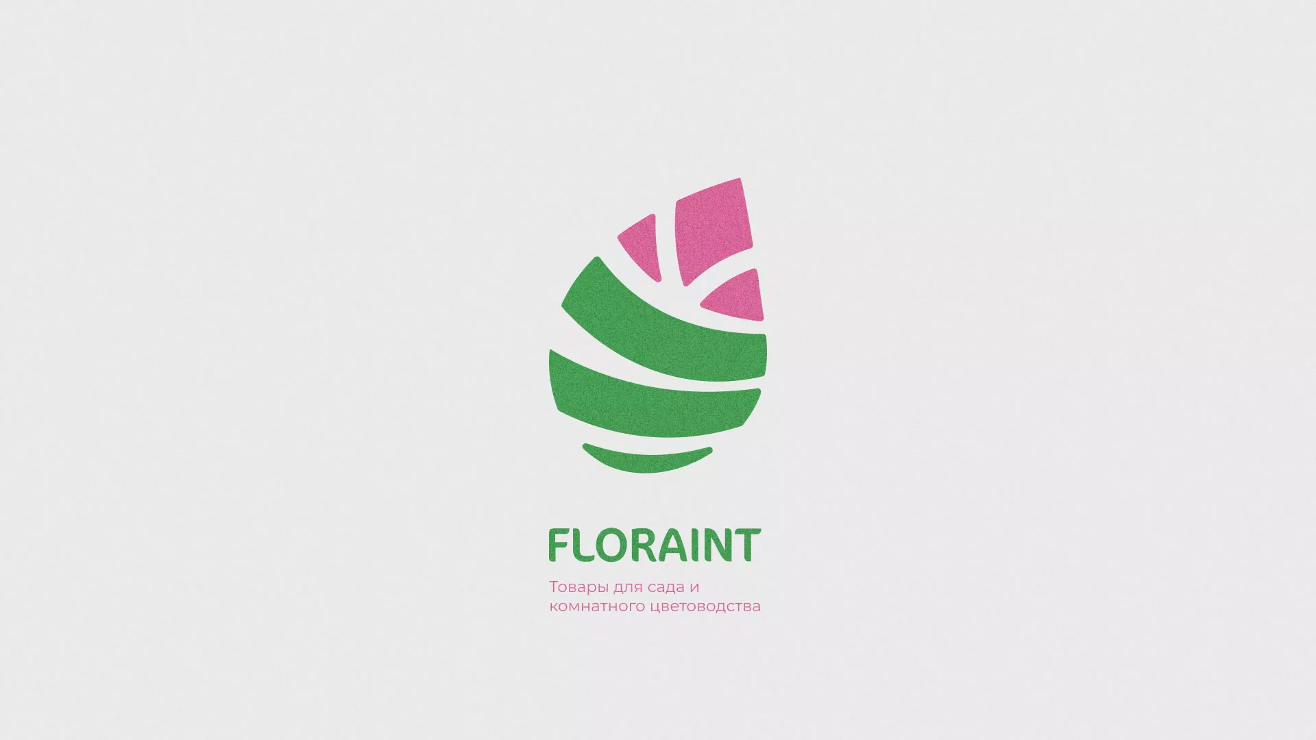 Разработка оформления профиля Instagram для магазина «Floraint» в Чухломе