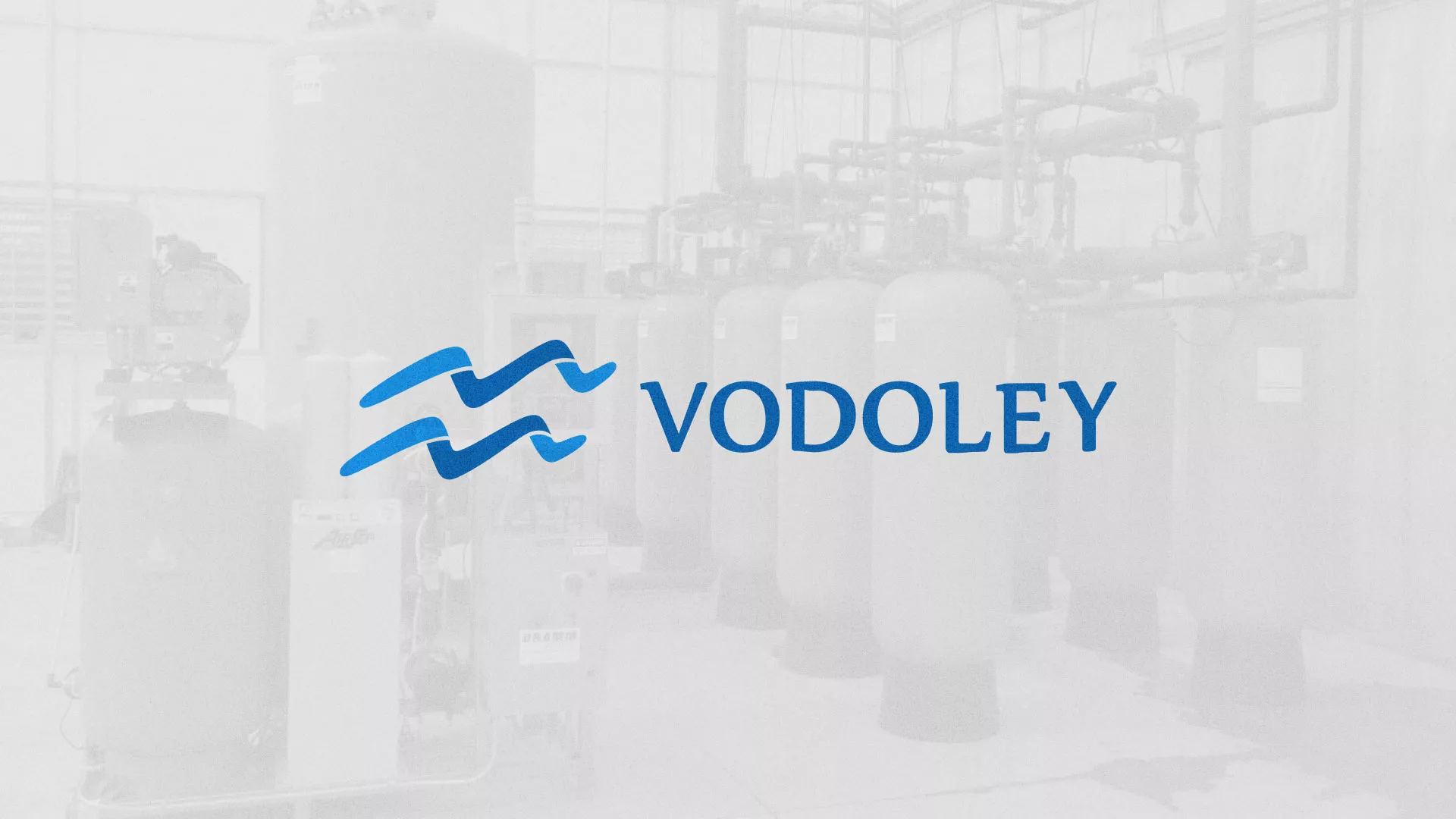 Создание интернет-магазина «Водолей» по продаже фильтров очистных сооружений в Чухломе