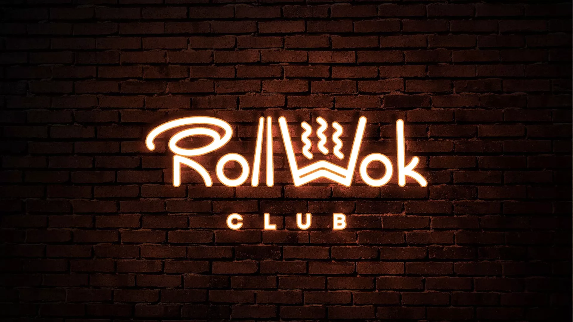 Разработка интерьерной вывески суши-бара «Roll Wok Club» в Чухломе