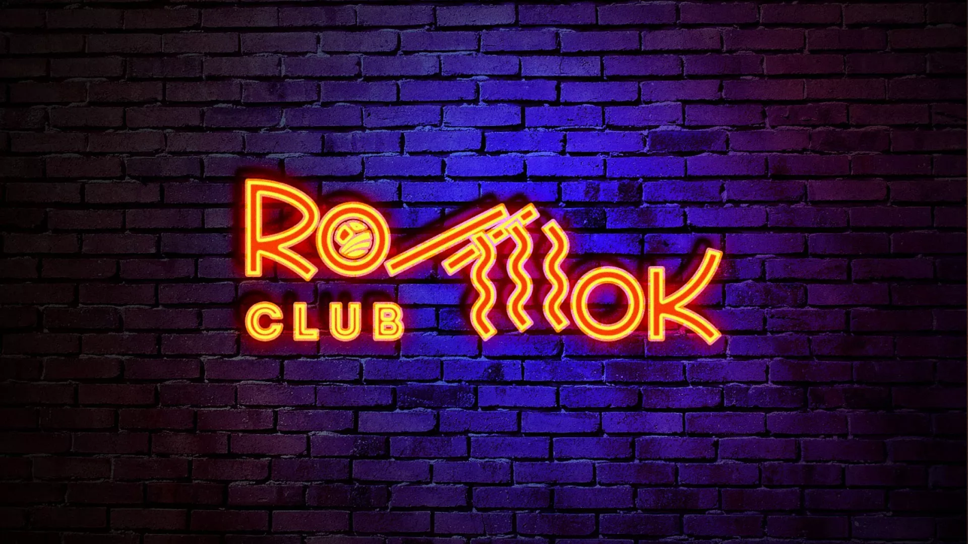 Разработка светящейся интерьерной вывески суши-бара «Roll Wok Club» в Чухломе Разработка светящейся интерьерной вывески суши-бара «Roll Wok Club» в Чухломе
