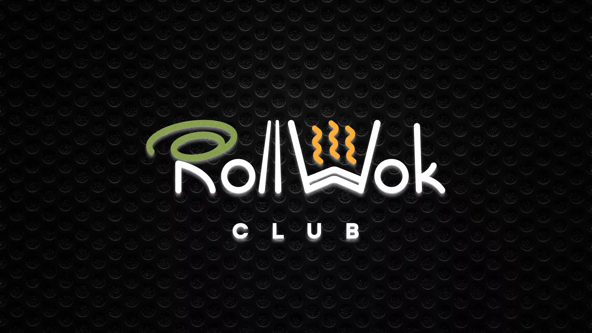 Брендирование торговых точек суши-бара «Roll Wok Club» в Чухломе Брендирование торговых точек суши-бара «Roll Wok Club» в Чухломе
