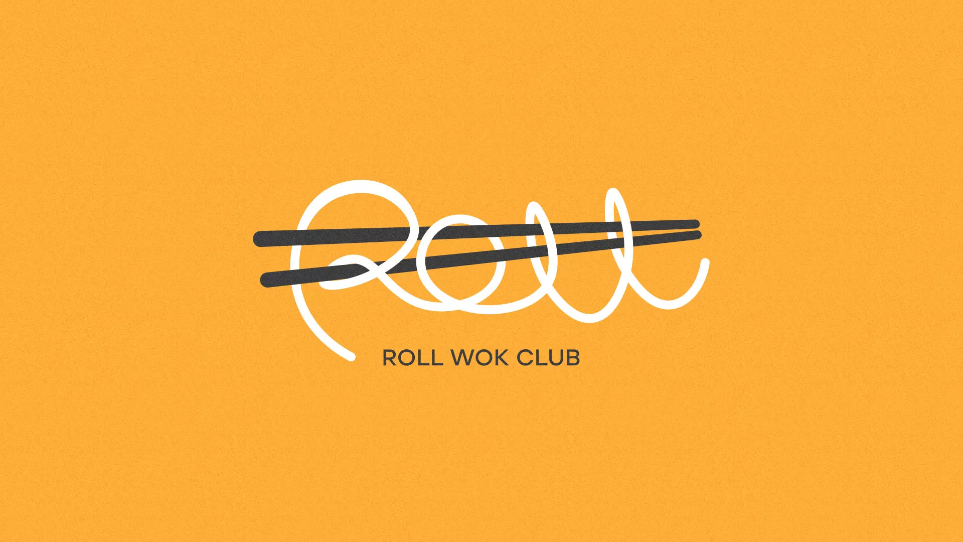 Создание дизайна упаковки в Чухломе для суши-бара «Roll Wok Club» Создание дизайна упаковки в Чухломе для суши-бара «Roll Wok Club»