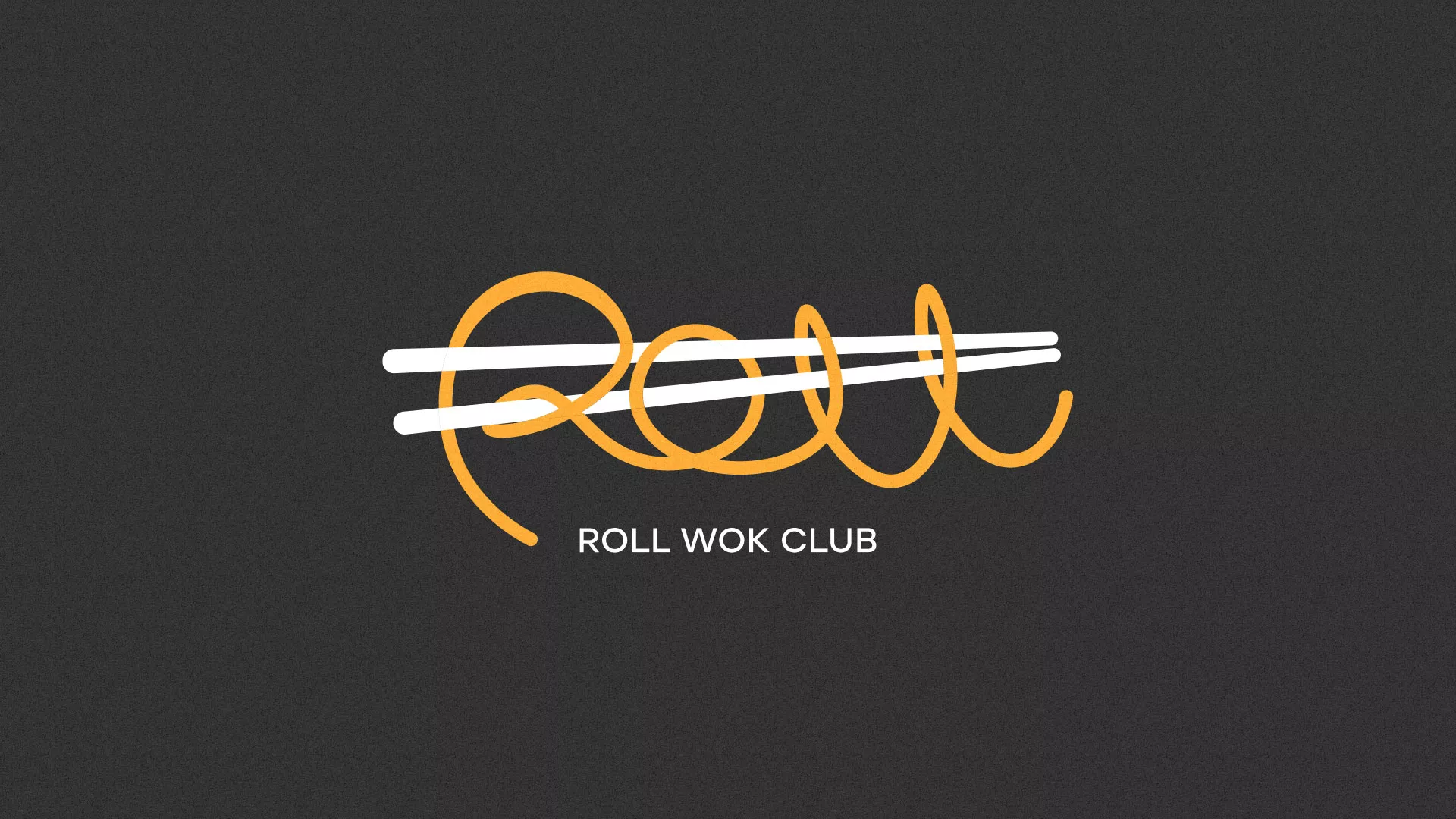 Создание дизайна листовок суши-бара «Roll Wok Club» в Чухломе